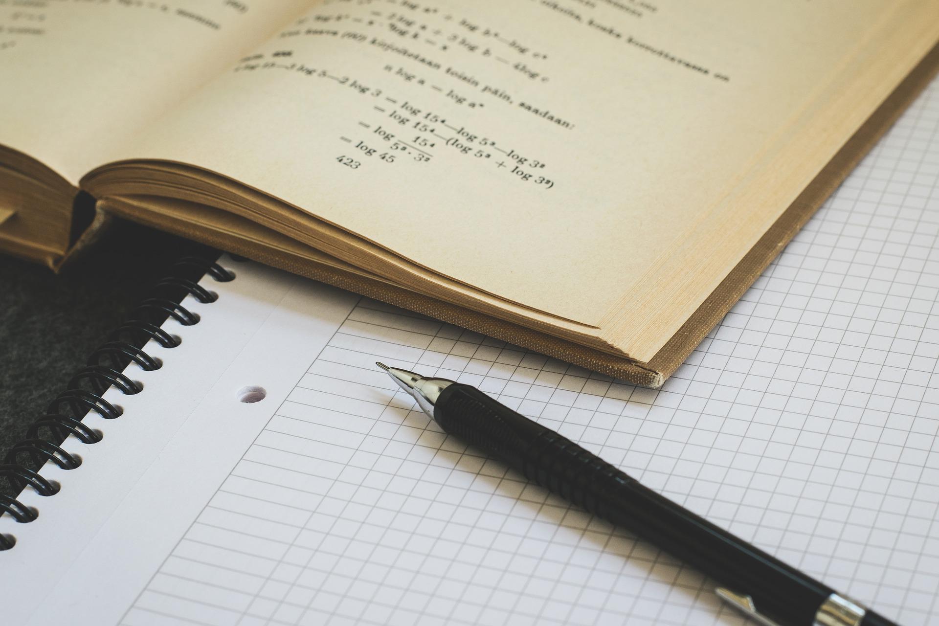 中学数学 絶対に失敗しない 因数分解 の解き方を解説 ゆーきゃんの勉強ブログ
